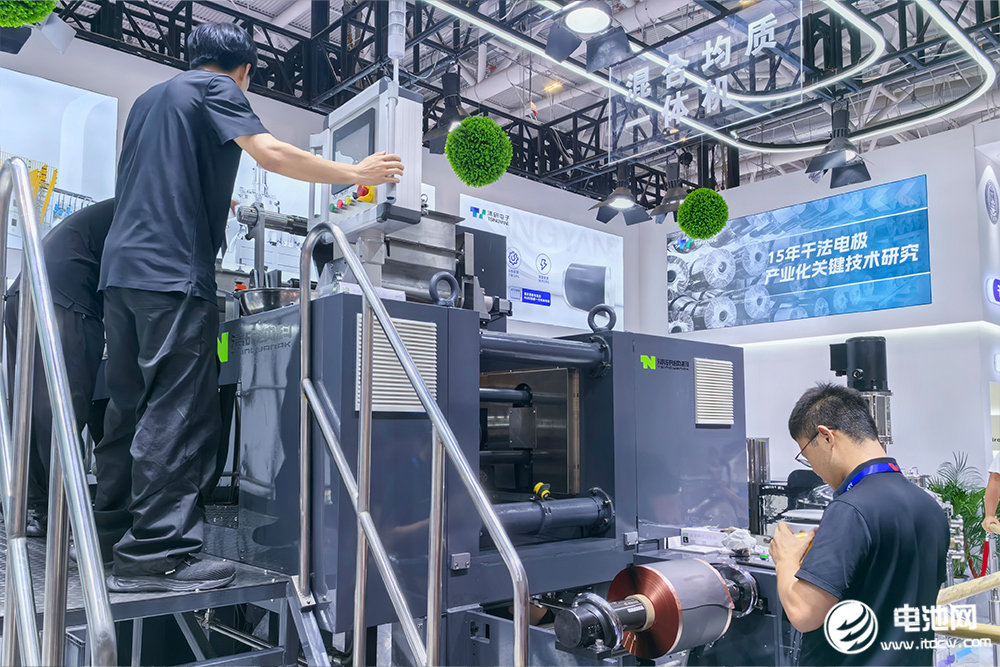 清研电子产品图