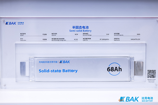 比克电池携旗下圆柱、聚合物与方形电池三大产品线亮相CIBF 2025