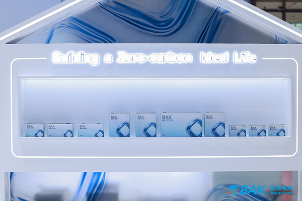 比克电池携旗下圆柱、聚合物与方形电池三大产品线亮相CIBF 2025