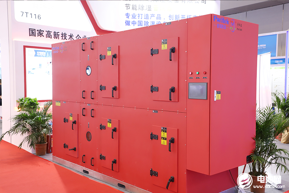 普瑞除湿干燥系统产品图