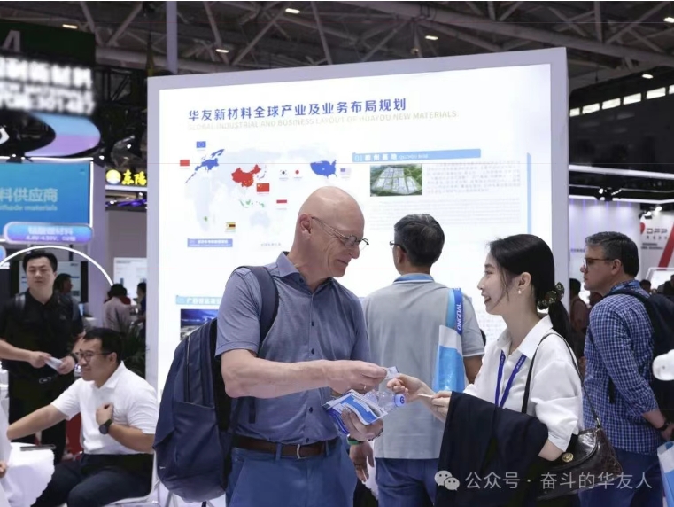 图片来源：华友钴业