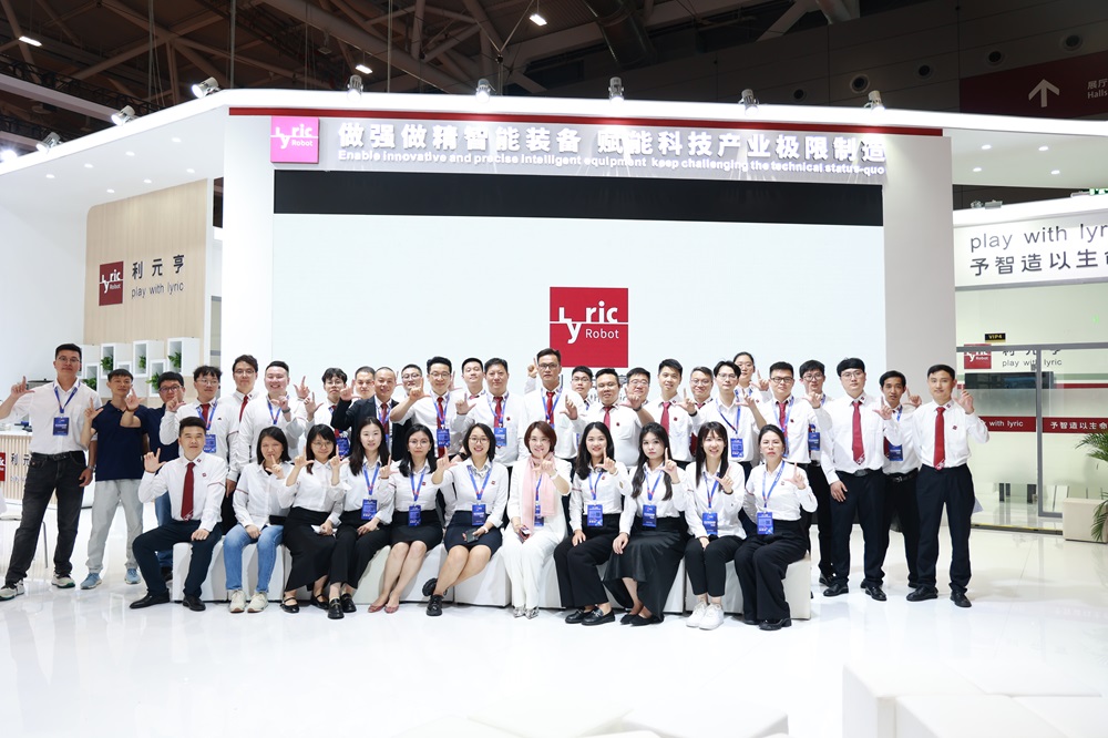 智驱未来 赋能全球丨利元亨闪耀深圳CIBF2025！