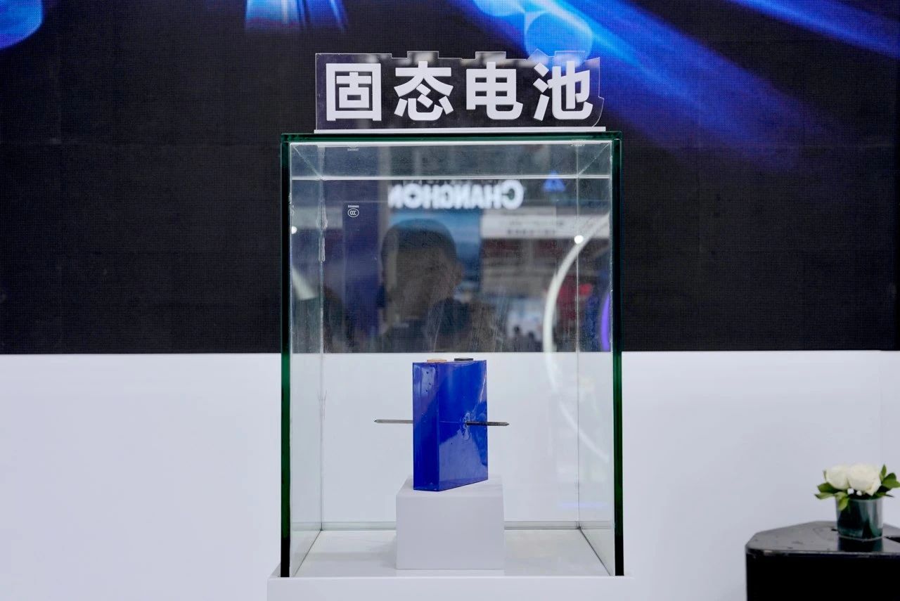 雄韬股份60Ah固态电池