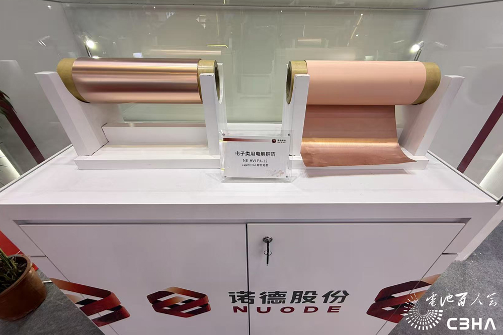 诺德股份产品图