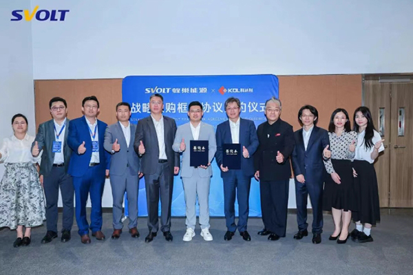 蜂巢能源与锂电池结构件龙头企业科达利正式签署战略采购框架协议