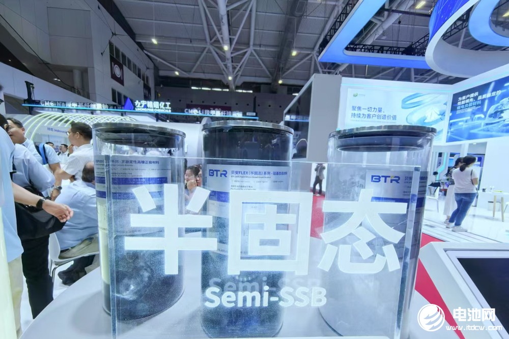 从材料龙头到方案专家：贝特瑞两场发布会重新定义电池材料未来