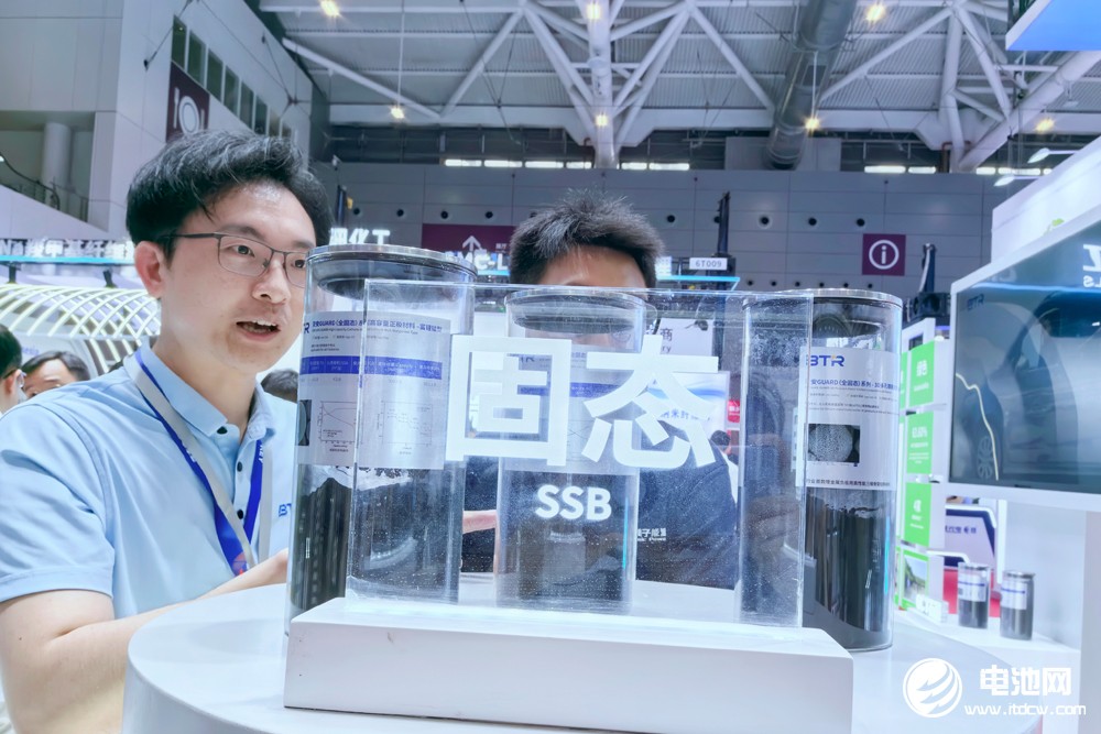 从材料龙头到方案专家：贝特瑞两场发布会重新定义电池材料未来