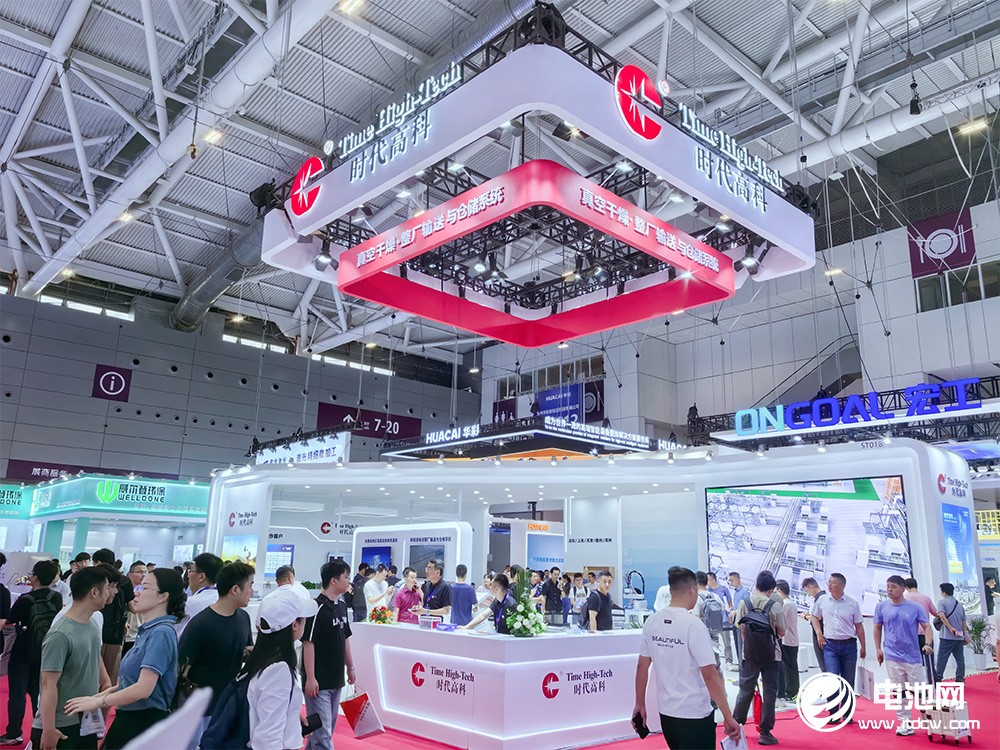 时代高科亮相CIBF 2025