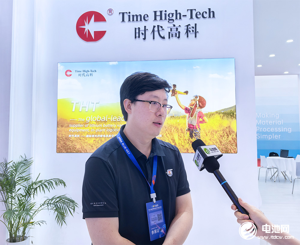 时代高科海外事业部总经理田歌