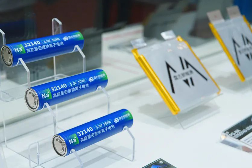 盘古新能源亮相CIBF 2025