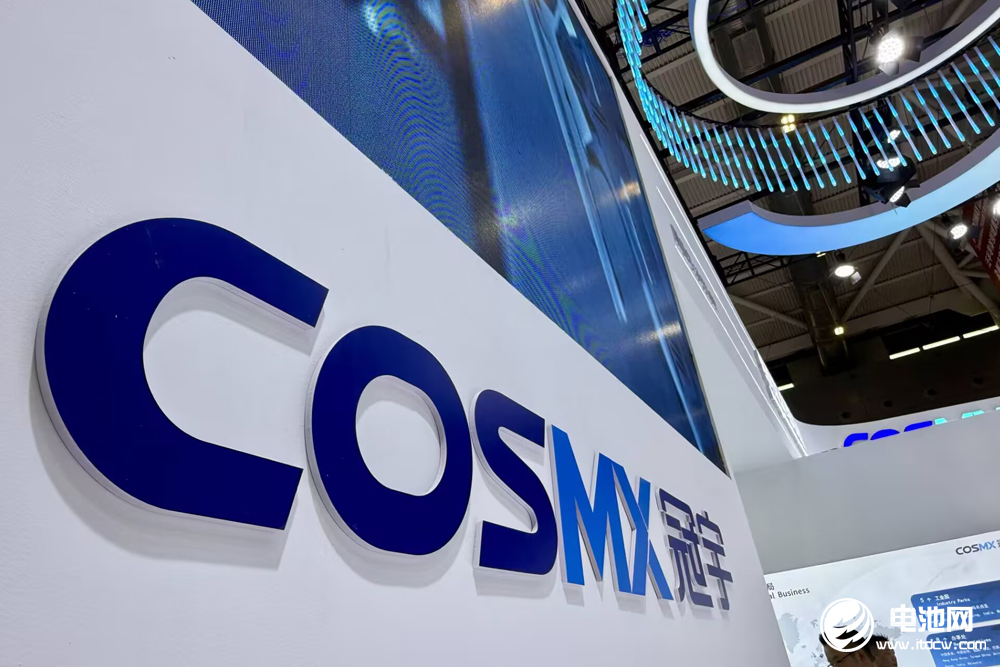 珠海冠宇 摄影/电池百人会  午边