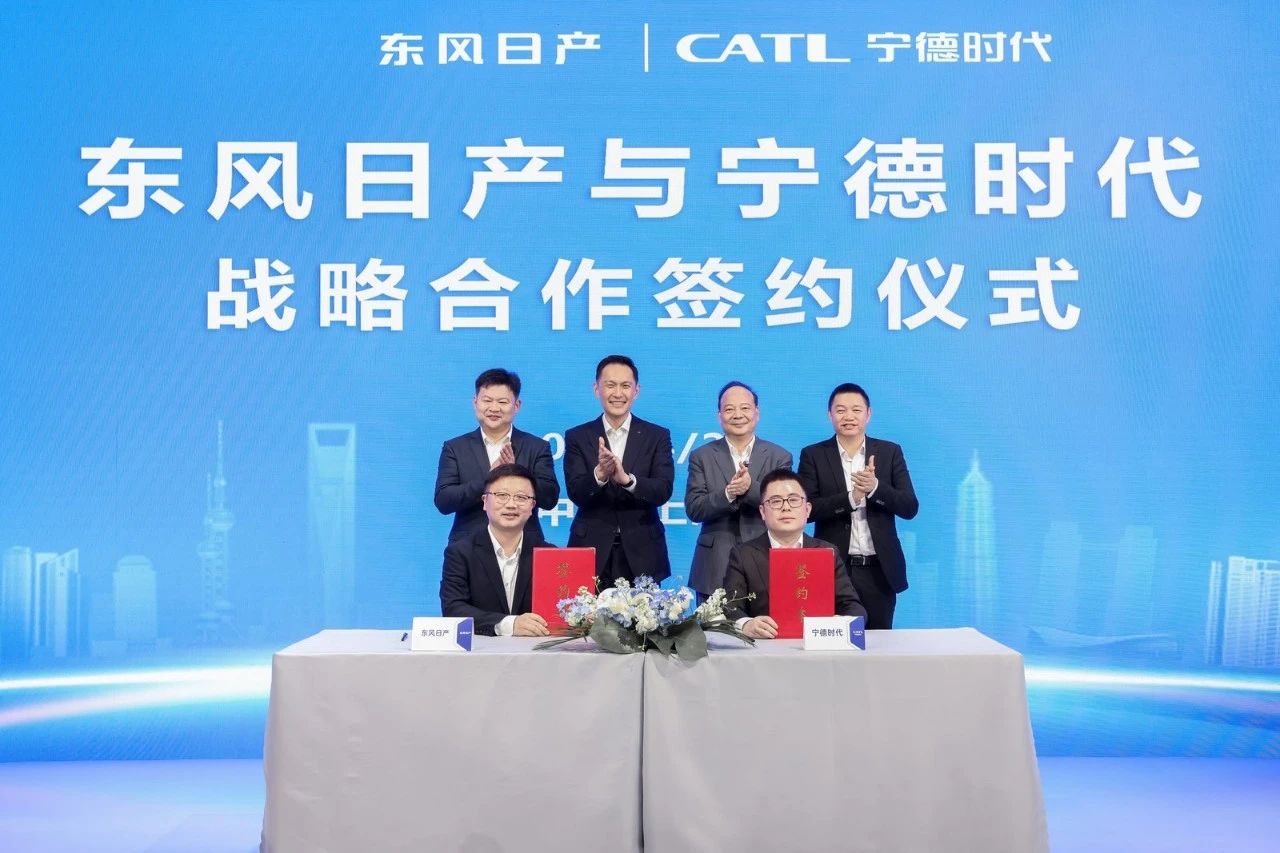 图片来源：宁德时代