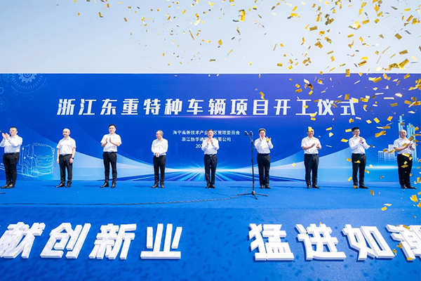 图片来源：海宁市长安镇政务服务中心