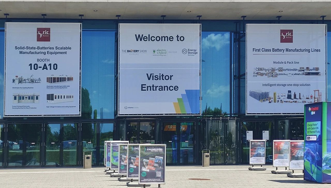 技术破局，智创未来——利元亨亮相2025欧洲电池展