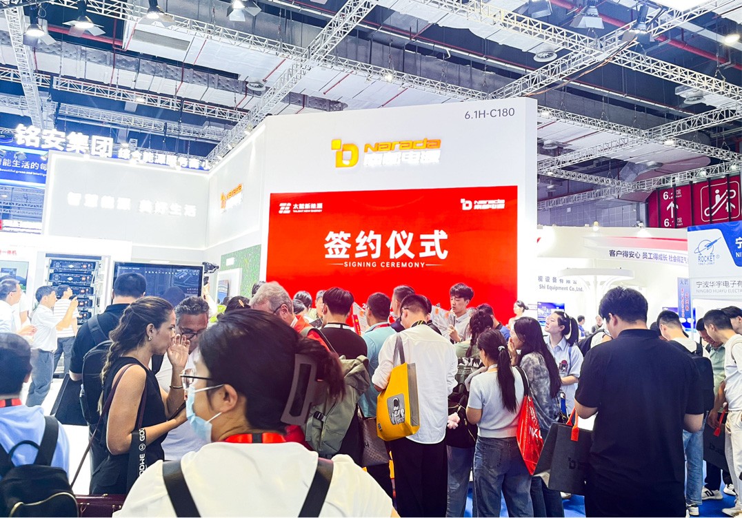 太蓝新能源与南都电源携手 太蓝新能源与南都电源携手