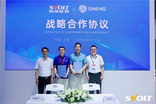 热复合短刀备受青睐，蜂巢能源SNEC展再度斩获2.1GWh储能订单！