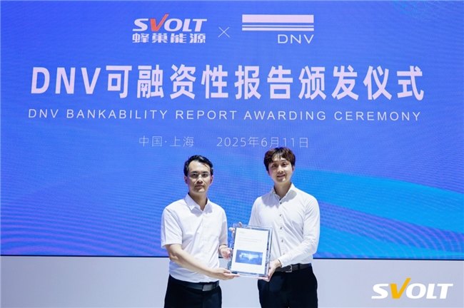 热复合短刀备受青睐，蜂巢能源SNEC展再度斩获2.1GWh储能订单！