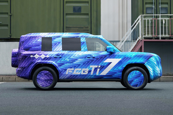 方程豹钛7官方伪装照曝光 霸气方盒子“一眼大”