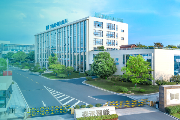 图片来源：泰禾智能