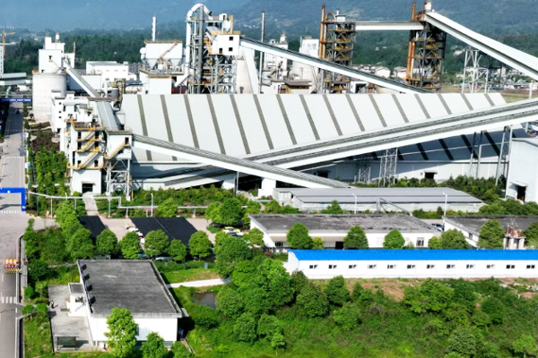 雅化集团 雅化集团