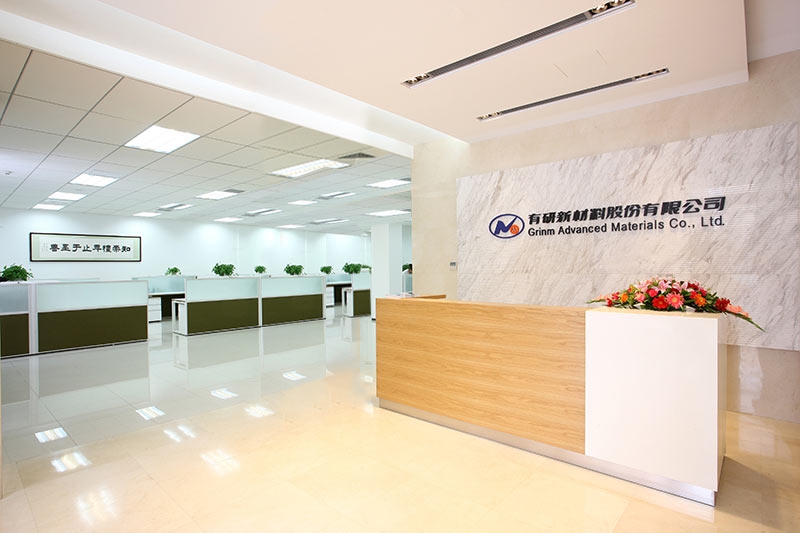 图片来源：有研新材