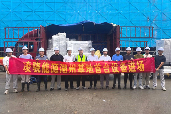 图片来源：湖州产业集团