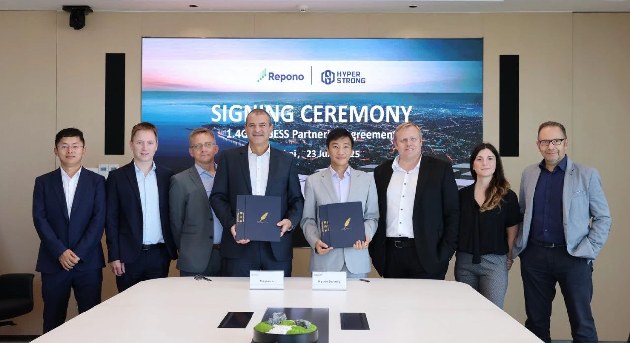 图片来源:海博思创 图片来源:海博思创