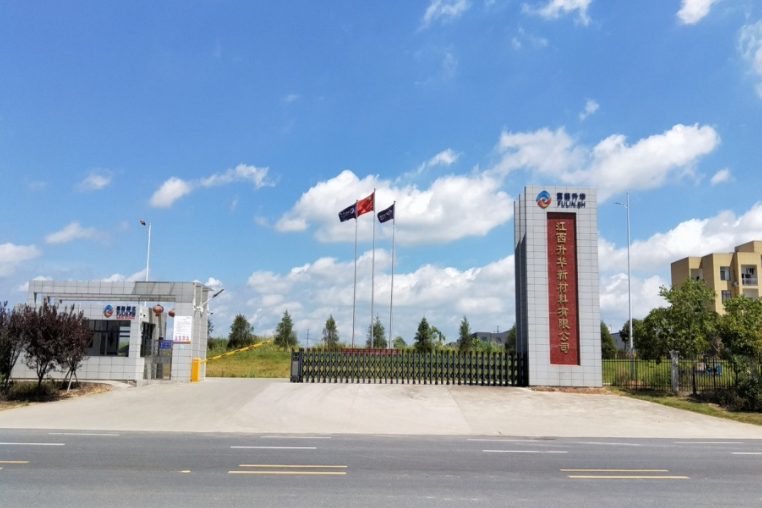 图片来源：江西升华官网