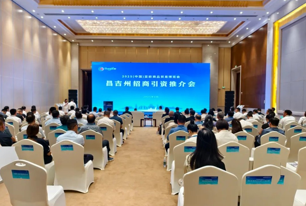 1GWh钠离子电芯+2GWh电源系统!钠美科技5亿元项目落户新疆奇台 1GWh钠离子电芯+2GWh电源系统!钠美科技5亿元项目落户新疆奇台