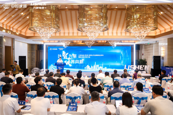 力神电池重磅发布六款全极耳圆柱电芯 重塑行业性能标杆