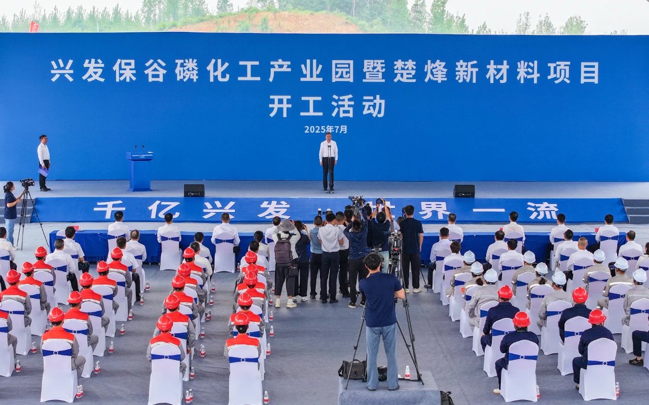 图片来源:湖北日报 图片来源:湖北日报