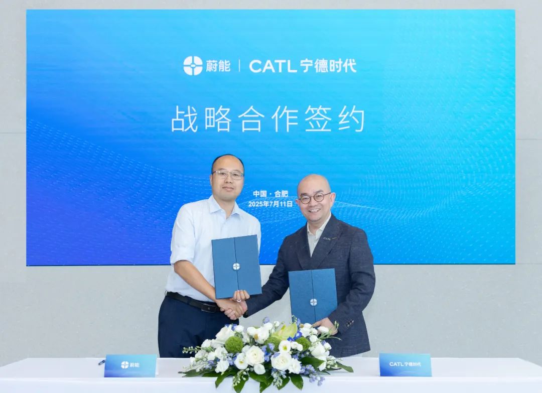 图/武汉蔚能电池资产有限公司 图/武汉蔚能电池资产有限公司