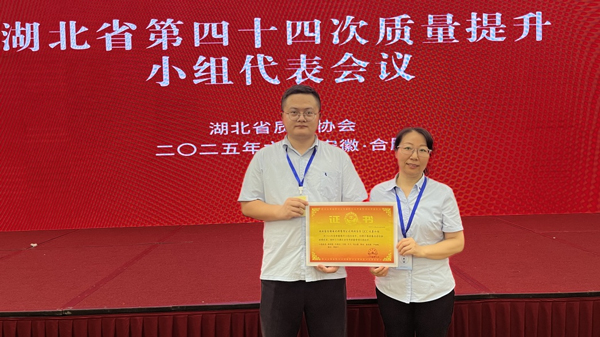 图片来源：容百科技