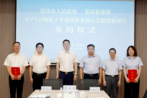 图/微播射洪