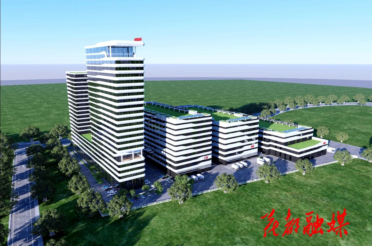 广东省新能源循环经济零碳智慧产业园广州总部效果图