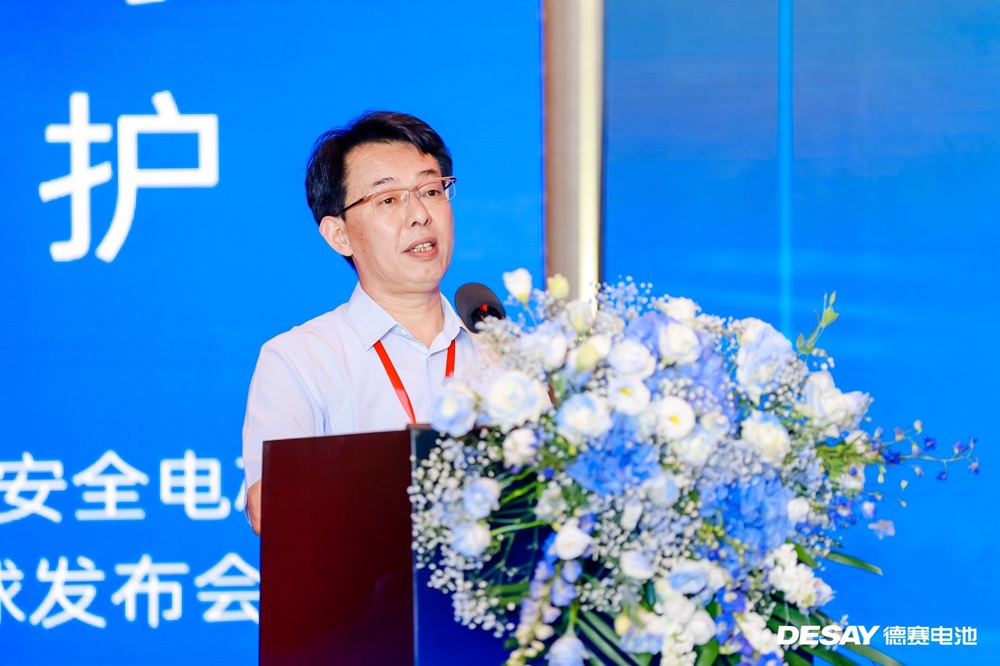 中关村新型电池技术创新联盟秘书长于清教