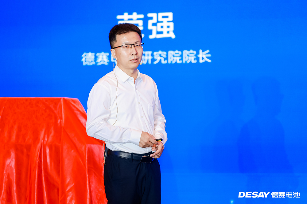 德赛电池研究院院长荣强