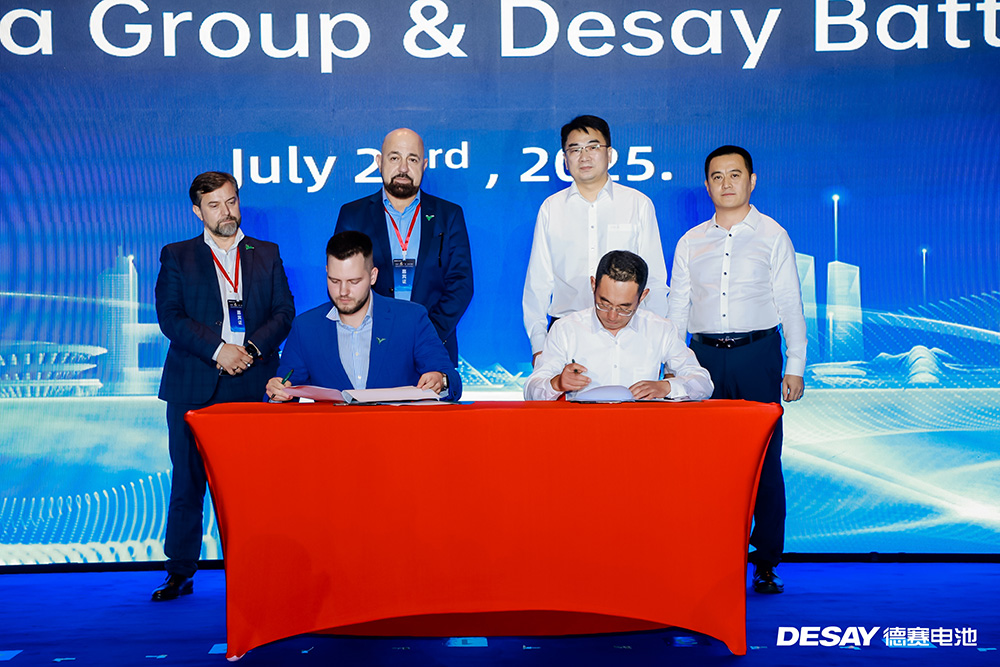 1GWh主动安全AI电芯·系统产品意向采购协议