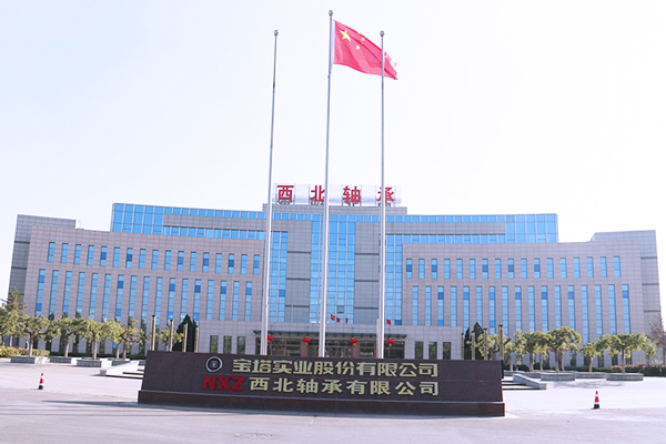 图/*ST宝实
