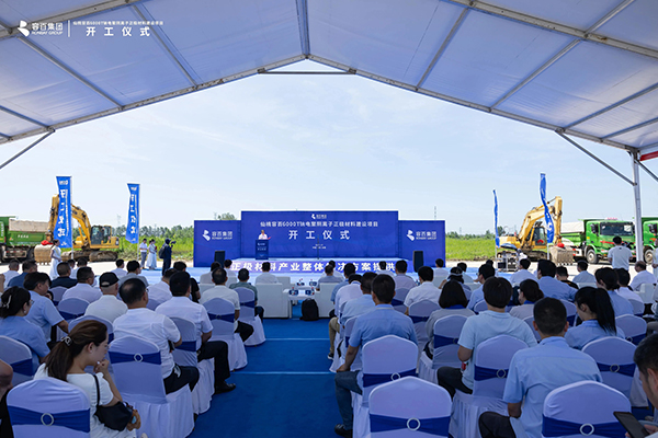 容百科技固态电池技术与钠电产业化取得突破