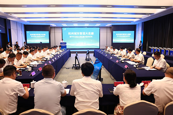 图片来源:临平发布 图片来源:临平发布