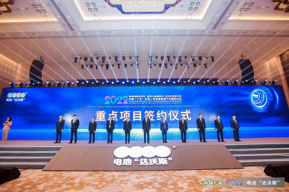 水乡经济区28个重大项目集中签约