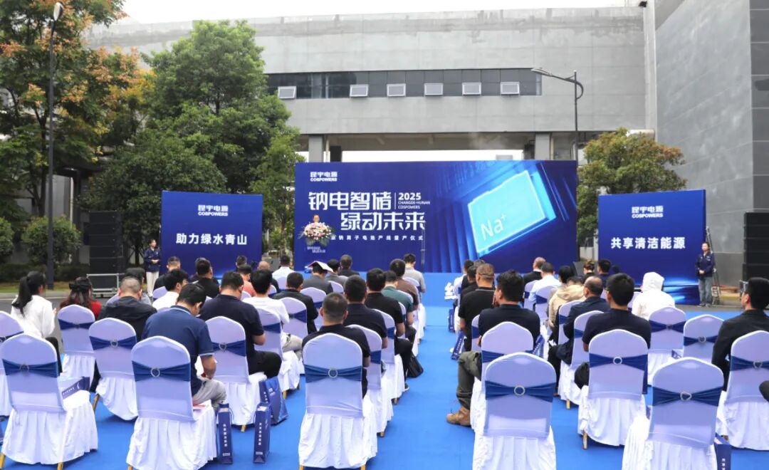 图片来源：常德经开区
