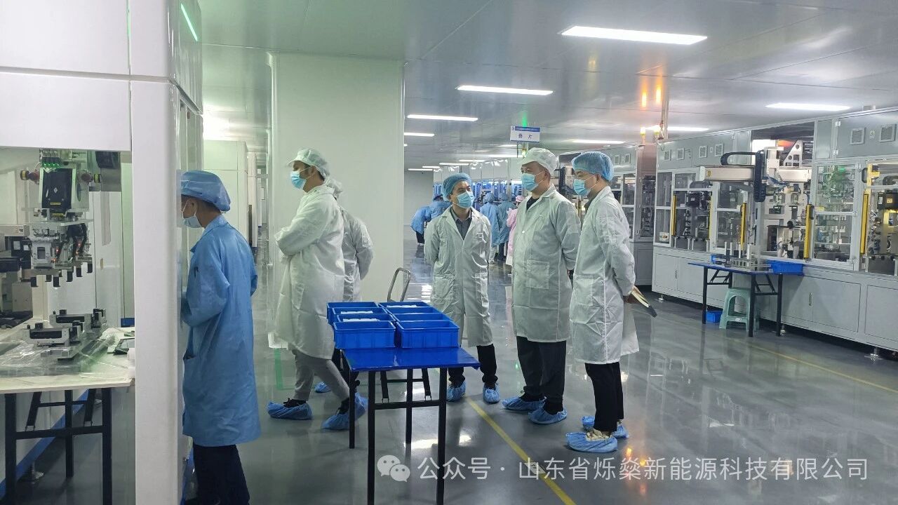 49亿元！山东菏泽一磷酸铁锂电池项目已投产