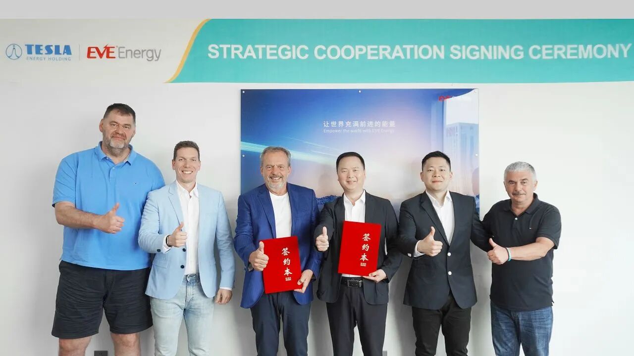 图片来源：亿纬锂能