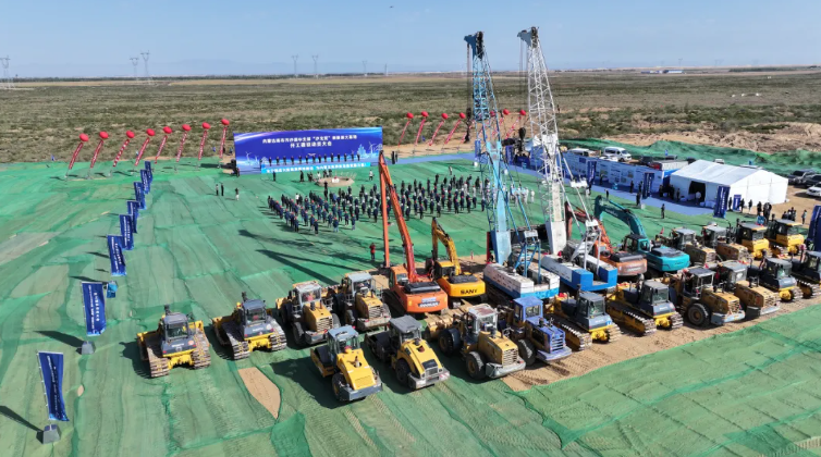 图片来源：内蒙古鄂尔多斯市能源局