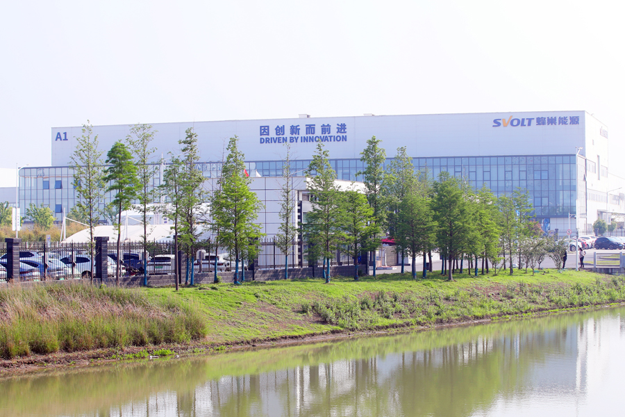 第15届(2025年)中国电池新能源行业优秀供应商:蜂巢能源 第15届(2025年)中国电池新能源行业优秀供应商:蜂巢能源