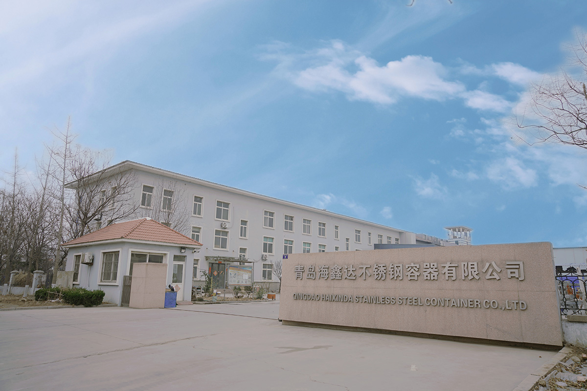 第15届（2025年）中国电池新能源行业优秀供应商：海鑫达