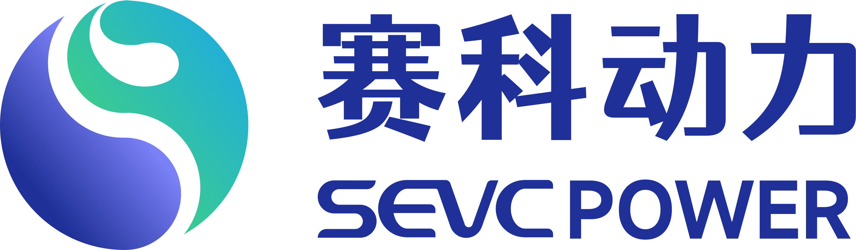 第15届(2025年)中国电池新能源行业成长潜力奖:赛科动力 第15届(2025年)中国电池新能源行业成长潜力奖:赛科动力
