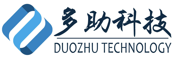 第15届（2025年）中国电池新能源行业成长潜力奖：多助科技